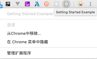 工具栏显示